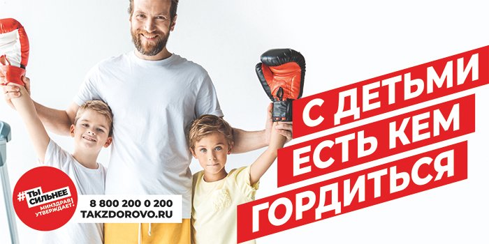 код