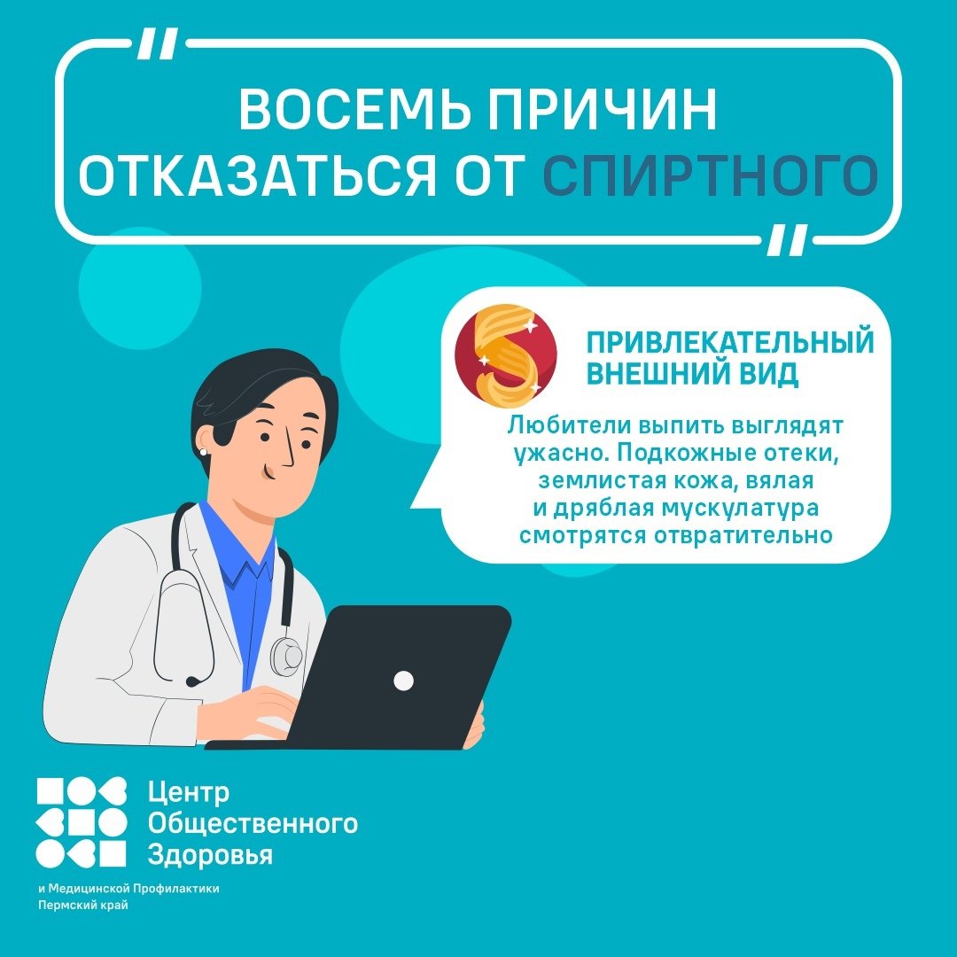 код