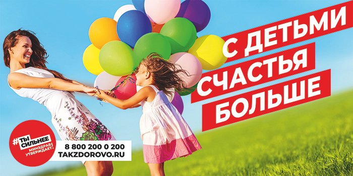 код