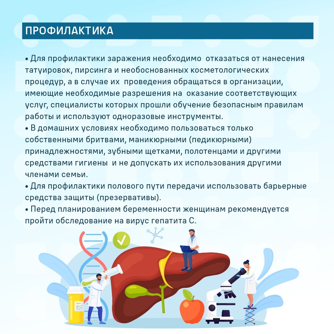 код