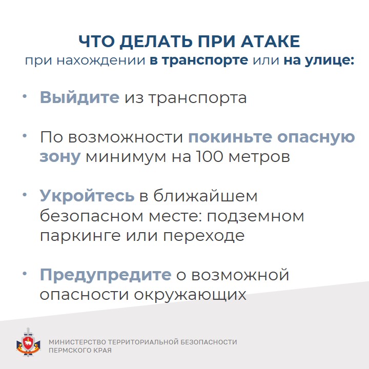 код